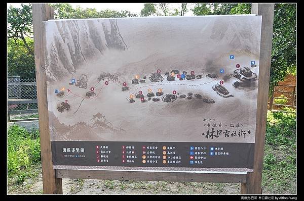 霧社街地圖