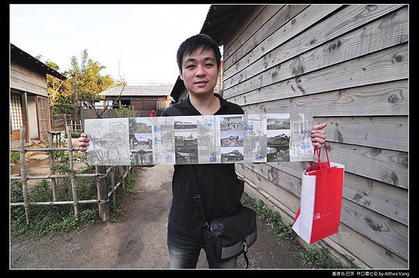 全景點攻城成功!!!