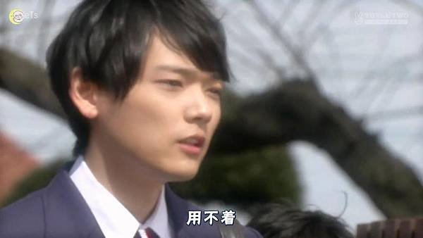 2013 イタズラなKiss～Love in TOKYO～EP01[21-04-49]