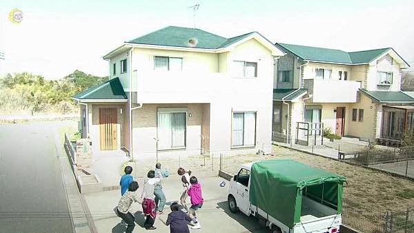 2013 イタズラなKiss～Love in TOKYO～EP01[21-08-24]