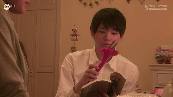 2013 イタズラなKiss～Love in TOKYO～EP02[21-12-11]