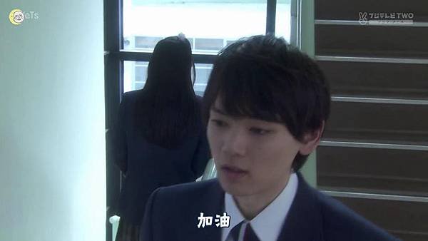 2013 イタズラなKiss～Love in TOKYO～EP02[21-14-41]