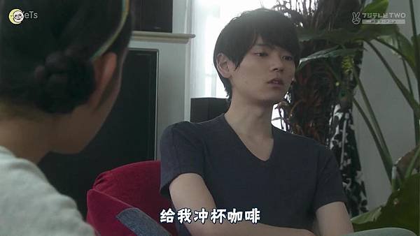 2013 イタズラなKiss～Love in TOKYO～EP03[21-24-46]