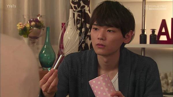 Itazura.na.Kiss～Love.In.Tokyo.E04.720p.HDTV.x264.AAC-YYeTs[01-10-51]