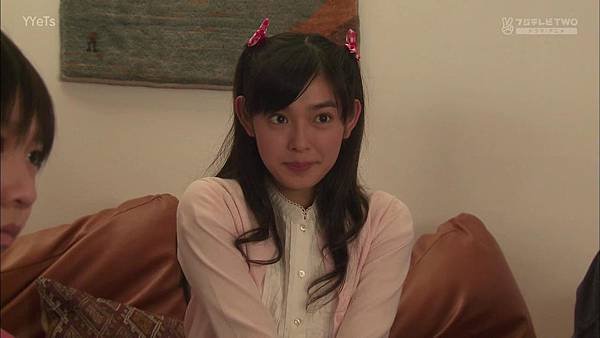 Itazura.na.Kiss～Love.In.Tokyo.E04.720p.HDTV.x264.AAC-YYeTs[01-11-02]