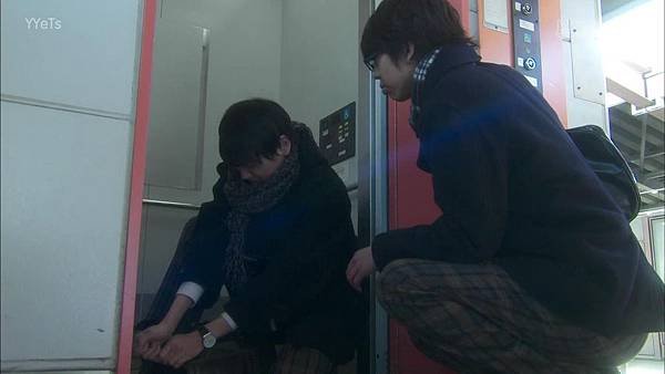Itazura.na.Kiss～Love.In.Tokyo.E04.720p.HDTV.x264.AAC-YYeTs[01-16-09]