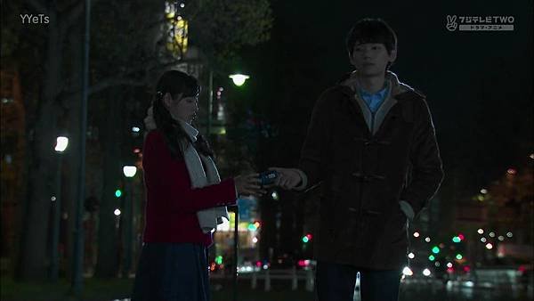 Itazura.na.Kiss～Love.In.Tokyo.E04.720p.HDTV.x264.AAC-YYeTs[01-29-06]