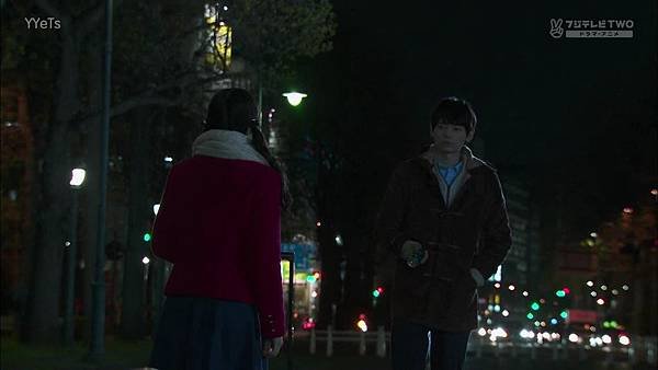 Itazura.na.Kiss～Love.In.Tokyo.E04.720p.HDTV.x264.AAC-YYeTs[01-28-53]