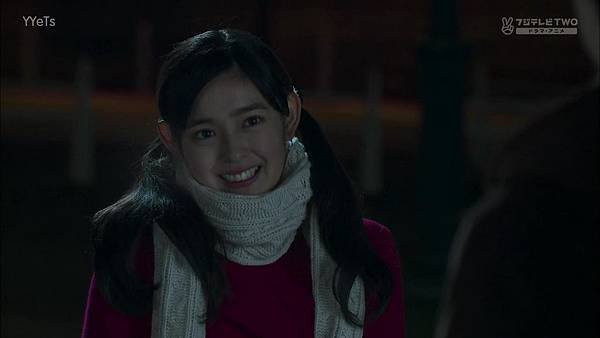 Itazura.na.Kiss～Love.In.Tokyo.E04.720p.HDTV.x264.AAC-YYeTs[01-29-52]