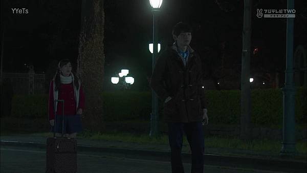Itazura.na.Kiss～Love.In.Tokyo.E04.720p.HDTV.x264.AAC-YYeTs[01-29-38]