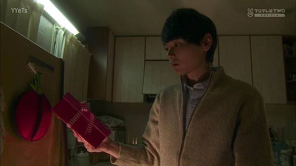 Itazura.na.Kiss～Love.In.Tokyo.E04.720p.HDTV.x264.AAC-YYeTs[01-32-17]