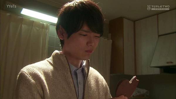 Itazura.na.Kiss～Love.In.Tokyo.E04.720p.HDTV.x264.AAC-YYeTs[01-32-58]