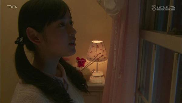 Itazura.na.Kiss～Love.In.Tokyo.E04.720p.HDTV.x264.AAC-YYeTs[01-33-23].JPG