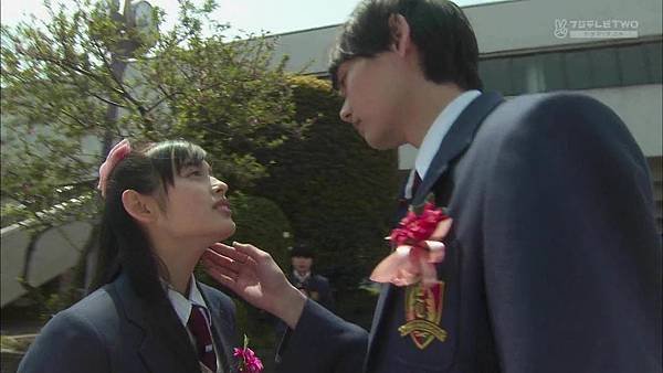 Itazura.na.Kiss～Love.In.Tokyo.E05.720p.HDTV.x264.AAC-YYeTs[11-01-03]