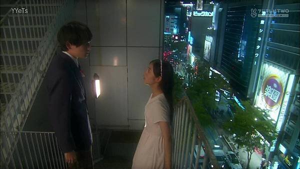 Itazura.na.Kiss～Love.In.Tokyo.E05.720p.HDTV.x264.AAC-YYeTs[11-12-23]