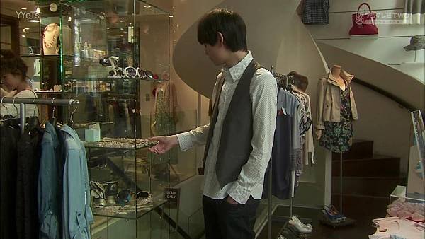 2013 イタズラなKiss～Love in TOKYO～EP08 無字版[02-20-12]