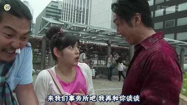 2013 イタズラなKiss～Love in TOKYO～EP08[21-39-44]