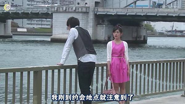 2013 イタズラなKiss～Love in TOKYO～EP08[21-45-29]