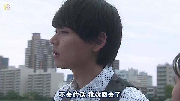 2013 イタズラなKiss～Love in TOKYO～EP08[21-47-47]