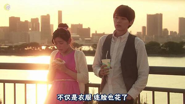 2013 イタズラなKiss～Love in TOKYO～EP08[21-59-23]