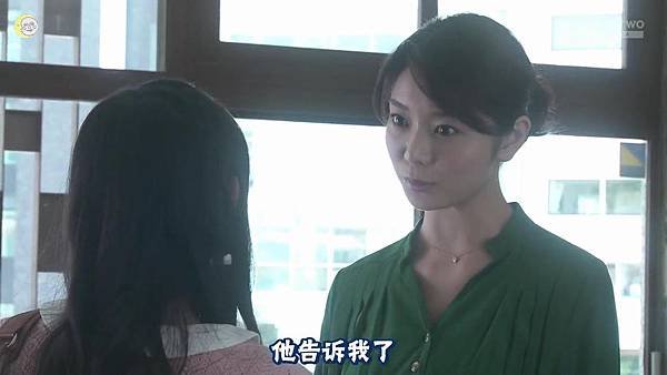 2013 イタズラなKiss～Love in TOKYO～EP08[22-05-01]