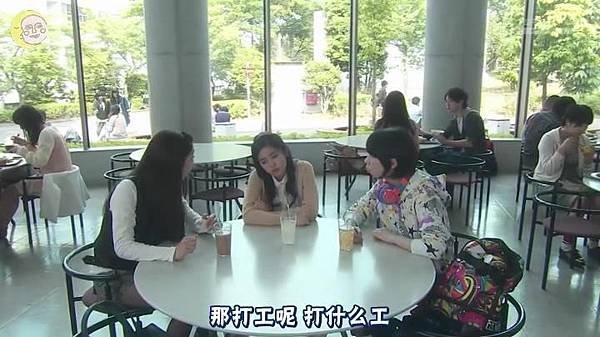 2013 イタズラなKiss～Love in TOKYO～EP09[04-06-29]