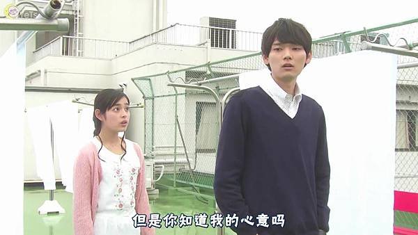 2013 イタズラなKiss～Love in TOKYO～EP10[09-45-53]