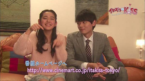 2013 イタズラなKiss～Love in TOKYO～EP12 無字版[17-07-22]