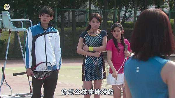 一吻定情2013东京版.EP12.Itazura na Kiss～Love In Tokyo.ep12.深夜劇バー.字幕组[16-08-57]