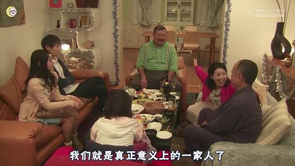 一吻定情2013东京版.EP12.Itazura na Kiss～Love In Tokyo.ep12.深夜劇バー.字幕组[16-21-00]