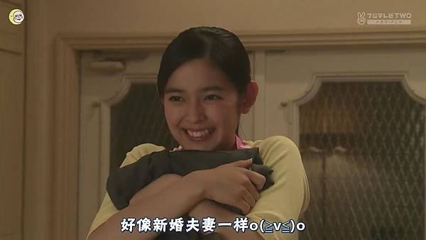 一吻定情2013东京版.EP12.Itazura na Kiss～Love In Tokyo.ep12.深夜劇バー.字幕组[18-34-59]