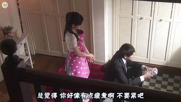 2013 イタズラなKiss～Love in TOKYO～EP13[16-02-20].JPG