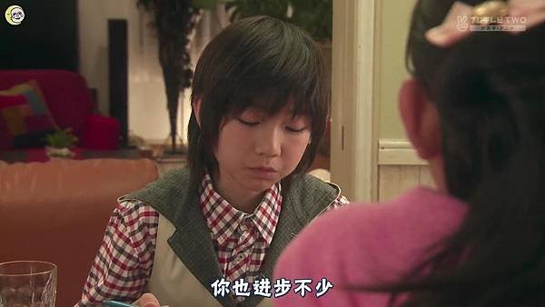 2013 イタズラなKiss～Love in TOKYO～EP13[16-05-00].JPG