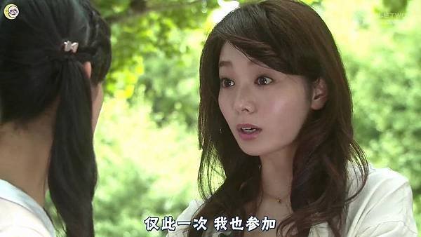 2013 イタズラなKiss～Love in TOKYO～EP14[13-36-25].JPG