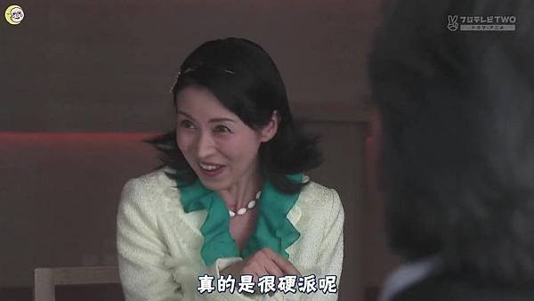 2013 イタズラなKiss～Love in TOKYO～EP14[13-44-37].JPG