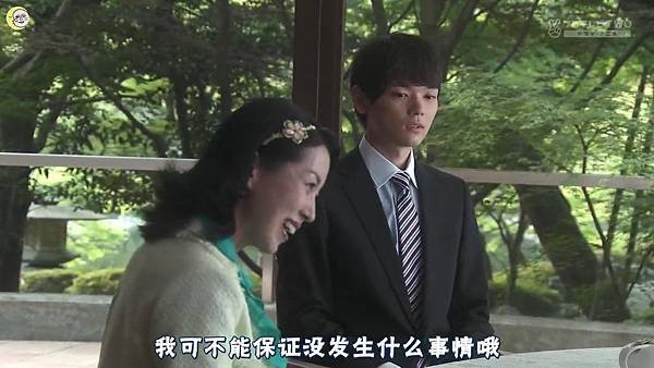 2013 イタズラなKiss～Love in TOKYO～EP14[13-46-38].JPG