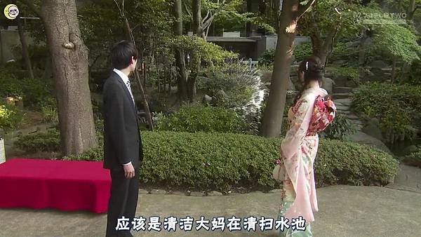 2013 イタズラなKiss～Love in TOKYO～EP14[13-52-21].JPG