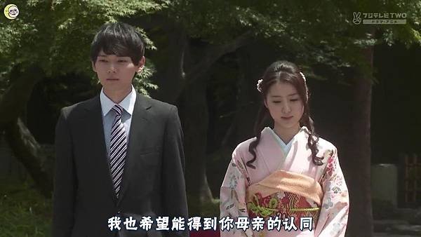 2013 イタズラなKiss～Love in TOKYO～EP14[14-19-54].JPG