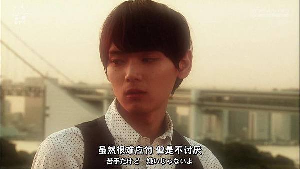 [O.P.S字幕组]一吻定情イタズラなKiss～Love in TOKYO ep16 [720P].mkv.baiduyun[23-08-54].JPG
