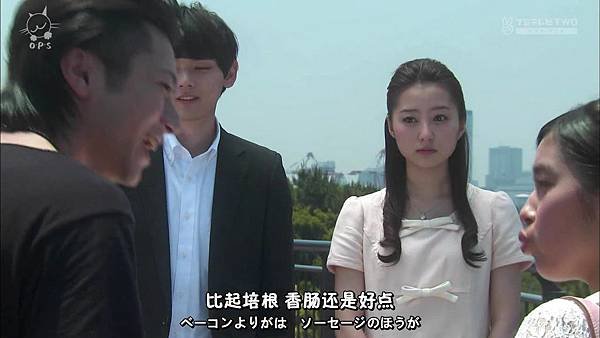 [O.P.S字幕組]一吻定情イタズラなKiss～Love in TOKYO ep16 [720P].mkv.baiduyun[23-12-19].JPG