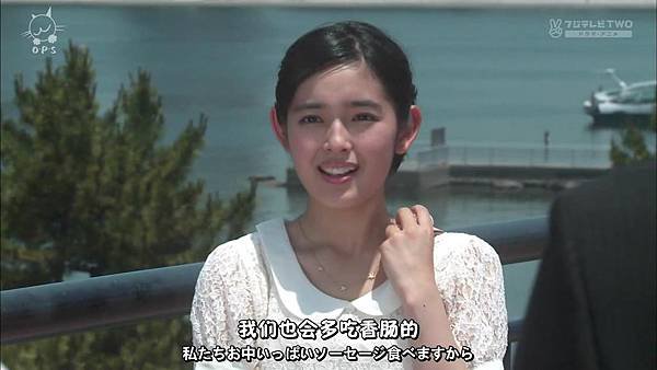 [O.P.S字幕組]一吻定情イタズラなKiss～Love in TOKYO ep16 [720P].mkv.baiduyun[23-13-45].JPG