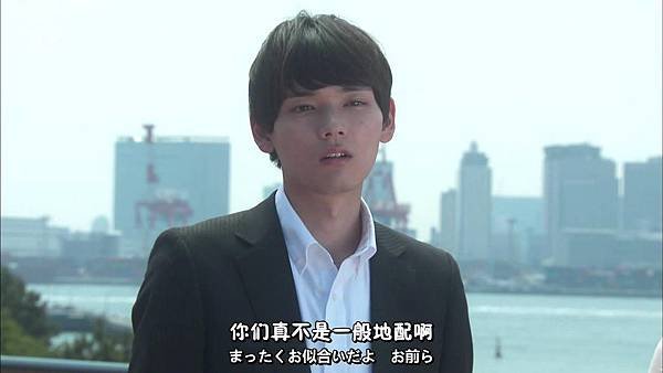 [O.P.S字幕组]一吻定情イタズラなKiss～Love in TOKYO ep16 [720P].mkv.baiduyun[23-13-55].JPG