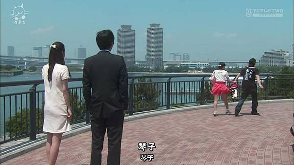 [O.P.S字幕组]一吻定情イタズラなKiss～Love in TOKYO ep16 [720P].mkv.baiduyun[23-14-49].JPG