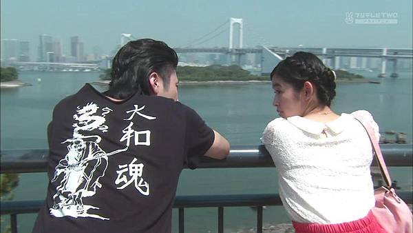 2013 イタズラなKiss～Love in TOKYO～EP16 無字版[00-07-58].JPG