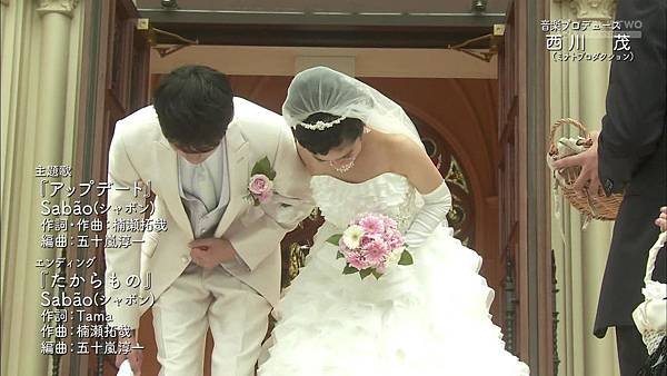 2013 イタズラなKiss～Love in TOKYO～EP16 無字版[01-00-25].JPG