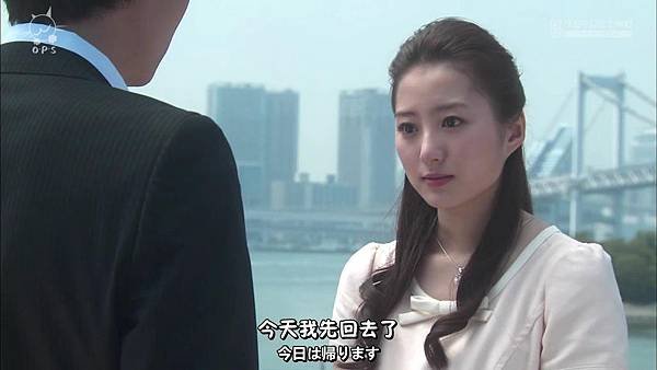 2013 イタズラなKiss～Love in TOKYO～EP16[23-21-54].JPG
