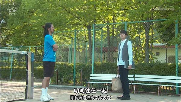 2013 イタズラなKiss～Love in TOKYO～EP16[23-23-07].JPG