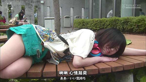 2013 イタズラなKiss～Love in TOKYO～EP16[23-29-03].JPG