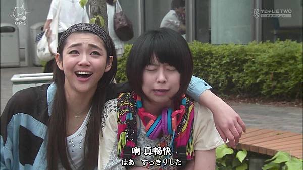 2013 イタズラなKiss～Love in TOKYO～EP16[23-29-35].JPG
