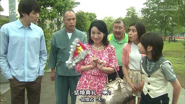 2013 イタズラなKiss～Love in TOKYO～EP16[23-52-27].JPG